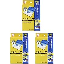 ひろさま専用100.枚セット Amazon | ラミネートフィルム はがきサイズ 100マイクロメーター LZ